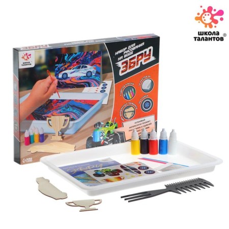 Set for drawing on water in the EBRU EBRU technique