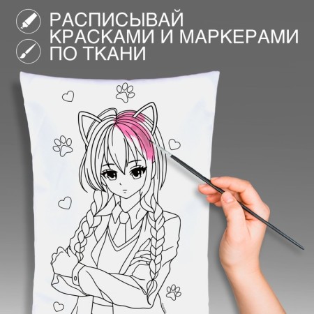 Pillowcase for coloring "Girl in a suit", 30 x 70 cm-1