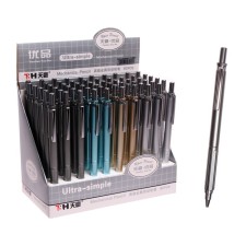 Mechanical pencil, 0.5mm, metallic housing, mix