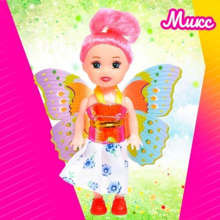 Baby doll with wings, mix-8