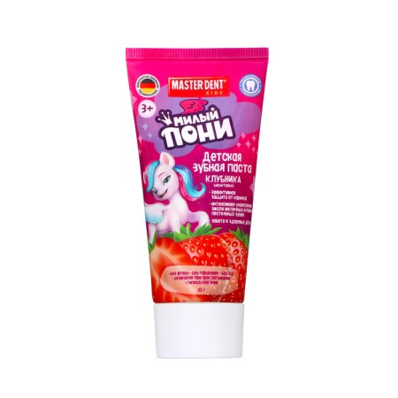 Children's toothpaste Master Dent "Cute Pony" Strawberries, 65 g