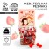 Chewing gum “We all overclock” with filling, taste: strawberries, 50 g.