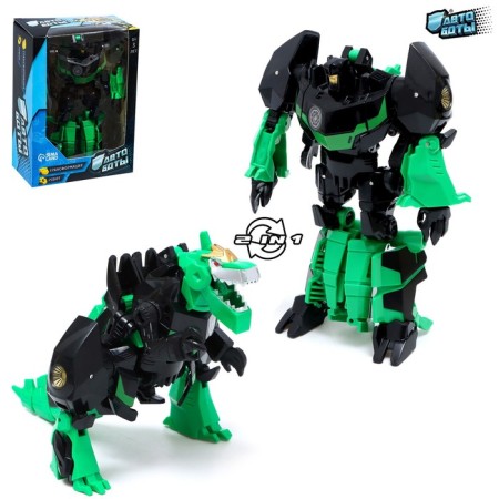 Dinobot robot, transforms