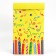 Gift folding box, packaging, “Happy Birthday!”, 18 x 23 x 14cm