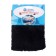 A car wash, Grand Caratt, Plush, 20 × 30 cm, Black