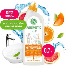 The tool for washing plumbing Synergetic grapefruit and orange 5 in 1, 0.7l