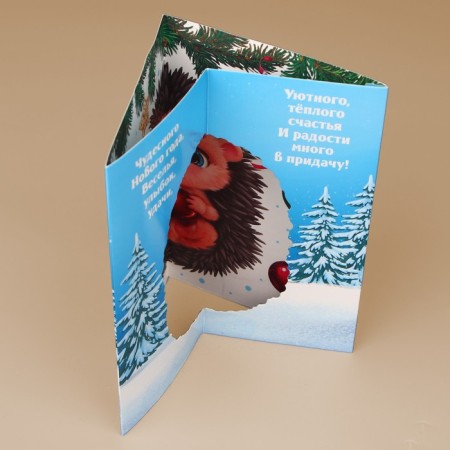 Volumetric postcard "Magic holiday", hedgehog, 12x 18 cm, New Year-4