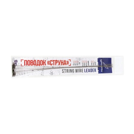 Land string with skewers yaman, d = 0.33 mm, l = 30 cm, test = 12 kg, 10 pcs.-2