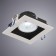 ARTE LAMP GRADO A2705PL-1WH, LED, 5 W, 11x11x6 cm, 350 lm, white