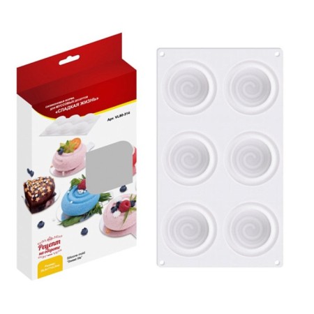 Form for mousse desserts multidide "Sweet Life", silicone