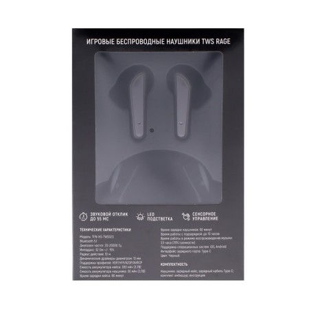 TFN Rage, TWS wireless headphones, gaming, response 55MS, BT 5.1, 30/300 mach, sensor, black-4