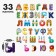 Developing magnets "Russian alphabet", 33 pcs.