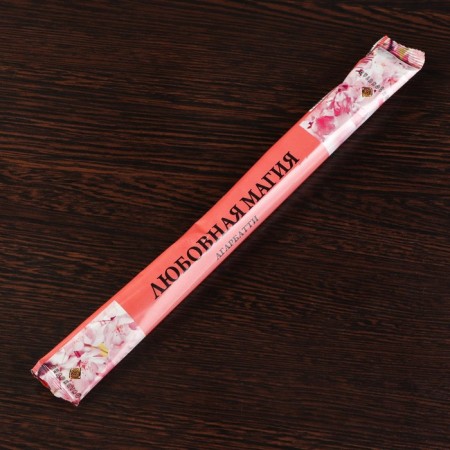 Incense "The secret of the night love magic", 8 sticks in soft packaging-3