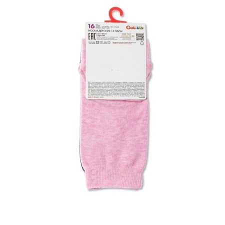 Socks children's cotton CONTE KIDS TIP-Top, size 16, Assorted color, 3 pairs-5