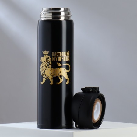 Thermos "Real Man", 450 ml-2