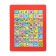 The training tablet "First knowledge", with sound effects