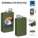 Finding flask "Rybak", stainless steel, gift, army, 270 ml