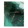 A notebook on the rings of A5 160 sheets in Calligrata Call "Green Marble", cover 7BC, without deforestation under the ring, OFSET BOCom
