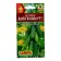 Cucumber seeds "Baba Klava", F1, 10 pcs