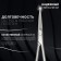 Manicure scissors "Premium", narrow, bent, 10.5 cm, on the blist, color is a matte silver