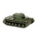 Сборная модель «Советский танк КВ-1 с пушкой Ф32» Звезда, 1/100, (6190)