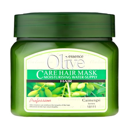 Hair mask, feeding, with olive extract, 500 g