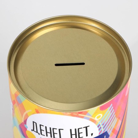 Копилка XXL «На исполнение мечты», 20 х 12,5 см-6