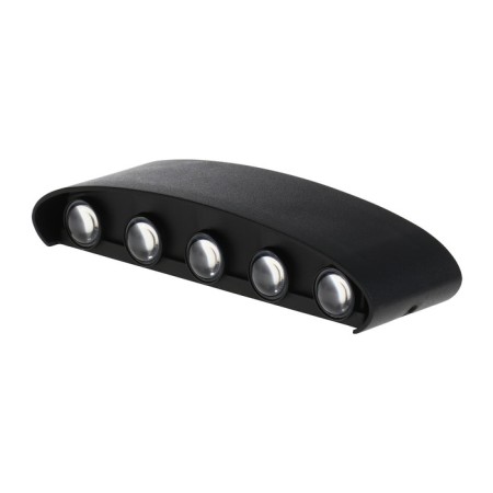 Facade lamp "Semosfer", FSD-066, 10 watts, 3000k, 5 rays, IP65, 220 V, plastic, black. 10084-6