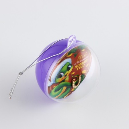 Christmas ball will fulfill the New Year ", 6 cm-2