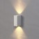 Facade lamp "Glish", FSD-034, 10 W, 3000K, IP65, 220 V, plastic, white