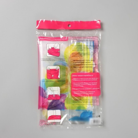 Vacuum package for storing things of the share, 40 × 50 cm, colored, with a pattern-6