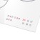 Maunfeld CVI453WH hobing surface, induction, 3 burners, sensor, white