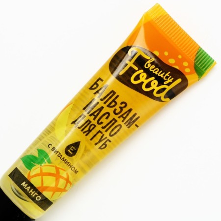 Lip balm with vitamin E, 18 ml, aroma of mango, Beauty Food-3