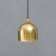 Wind Music Metal "Star" Sand 4 Bells 43x6 cm