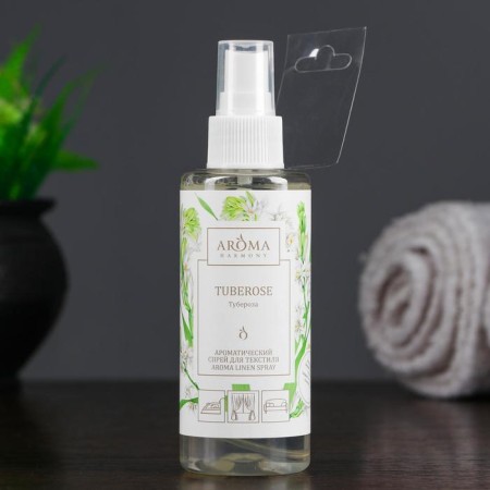 Aromatic spray for textile "Tuberosis", 150 ml
