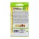 Seed peas "Golly Golla", 10 gr.