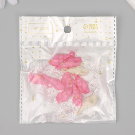 Decor for creativity Plastic "Shell" MIX set 20 GR1.1x1.1x2.7 cm-3