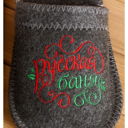 Bath slippers with embroidery "Russian bath"-1