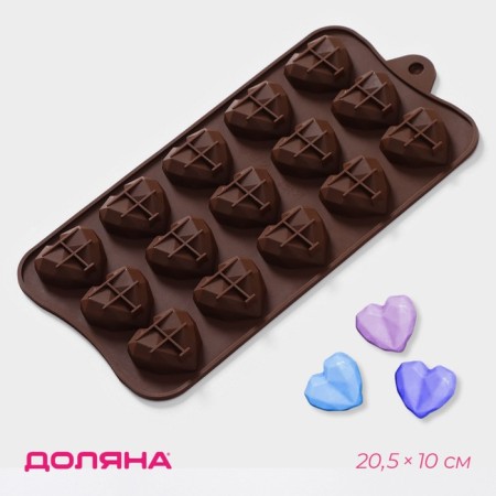 Form for chocolate of the Dolyan "Cold Heart", 20.5 × 10 × 1.5 cm, 15 cells, brown color