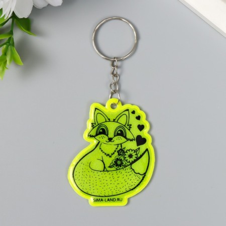 A keychain plastic reflective "chanterelle with flowers and hearts" 5.5x4.5 cm-2