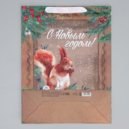 Craft vertical package “Happy New Year”, l 31 x 40 x 11.5 cm, new year-8