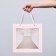 Gift package, craft, with a window, "pink", 30 x 30 x 30 cm