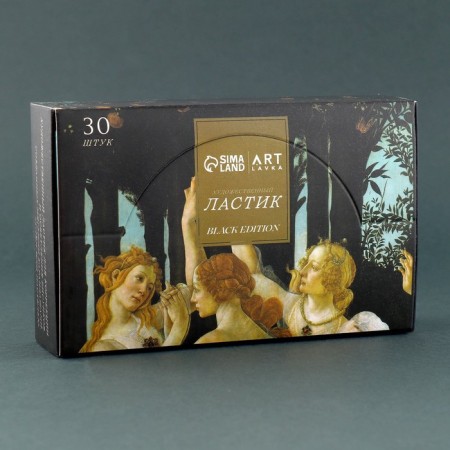 Lastik Artistic Black Edition Botticelli 44 × 10 × 26mm-2