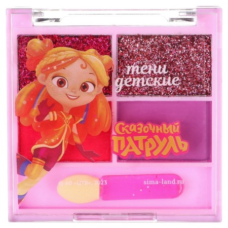 Features for the eyelids, 4 colors "girlfriends", fabulous patrol, mix-10