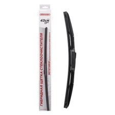 Winter Winter Brire Hybrid SkyWay, 43cm/17