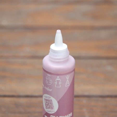 Dye-sprayer dusty rose 30 g-1