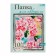 A4 watercolor folder, 10 sheets "Flowers", block 180 g/m2, drawing