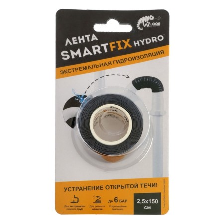 Waterproofing tape W-con Smartfix Hydro, silicone, black, 2.5 x 150 cm-1