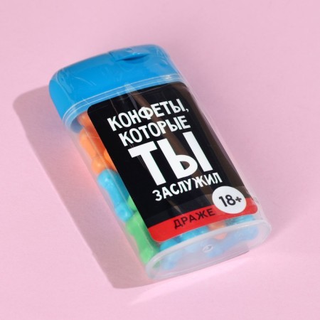 Drage at the bank “The sweets that you deserved”, 20 (18+)-3