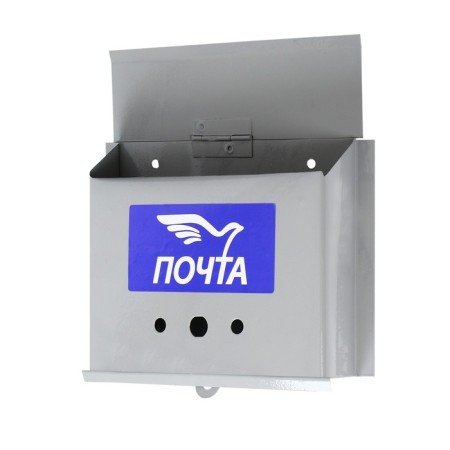 Mail box without a lock (with a loop), a horizontal “letter”, gray-9